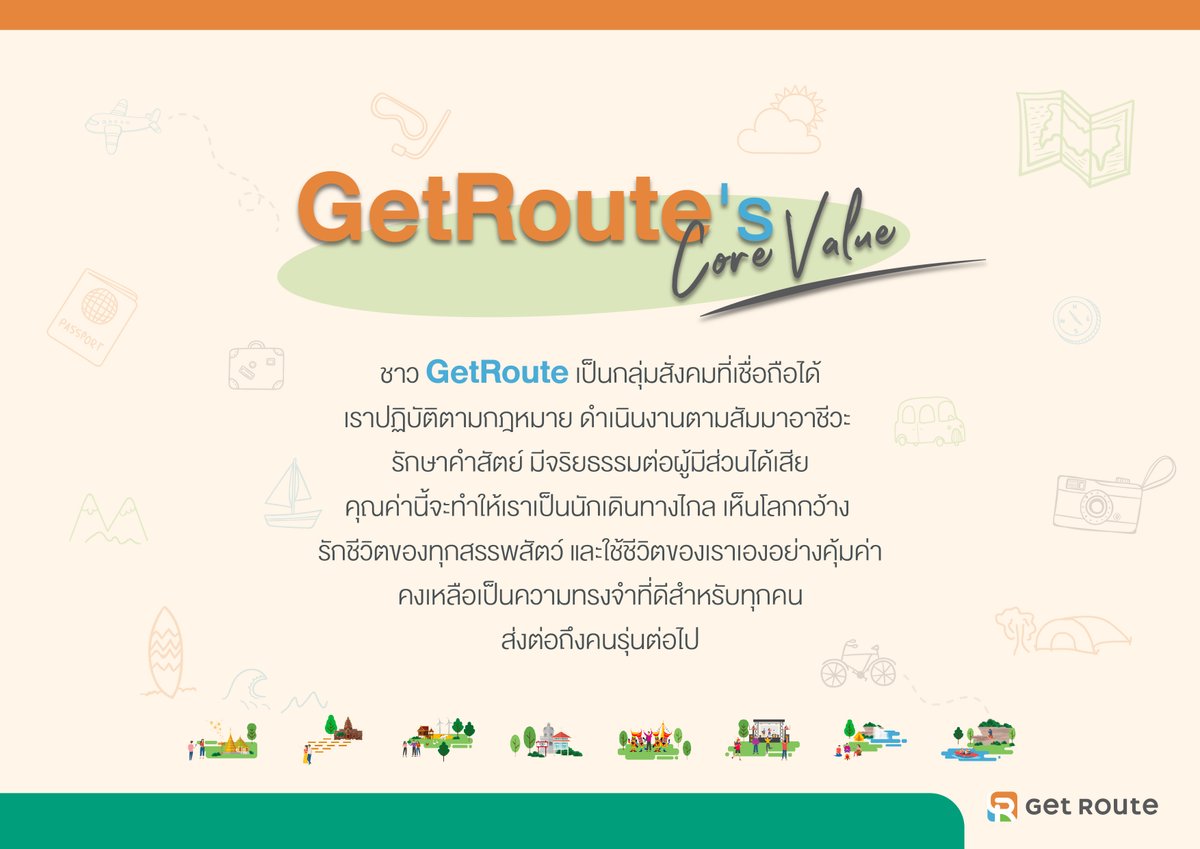getroute2022's tweet photo. นี่แหละ...ค่านิยมองค์กรในแบบ GetRoute ที่อยากจะทุกคน : ) และอยากให้ติดตามกันตลอดไป
วางแผนเที่ยวกันได้เลยที่ https://t.co/SDb2QNjEXA
#จองกับGetRouteสมูททุกทริป
...
#GetRoute #GetRouteClub
#TravelRouteSetter #RouteSetter
#วางแผนท่องเที่ยว #สร้างเส้นทางท่องเที่ยว
#รีวิวท่องเที่ยว https://t.co/GZ28CLWlhc