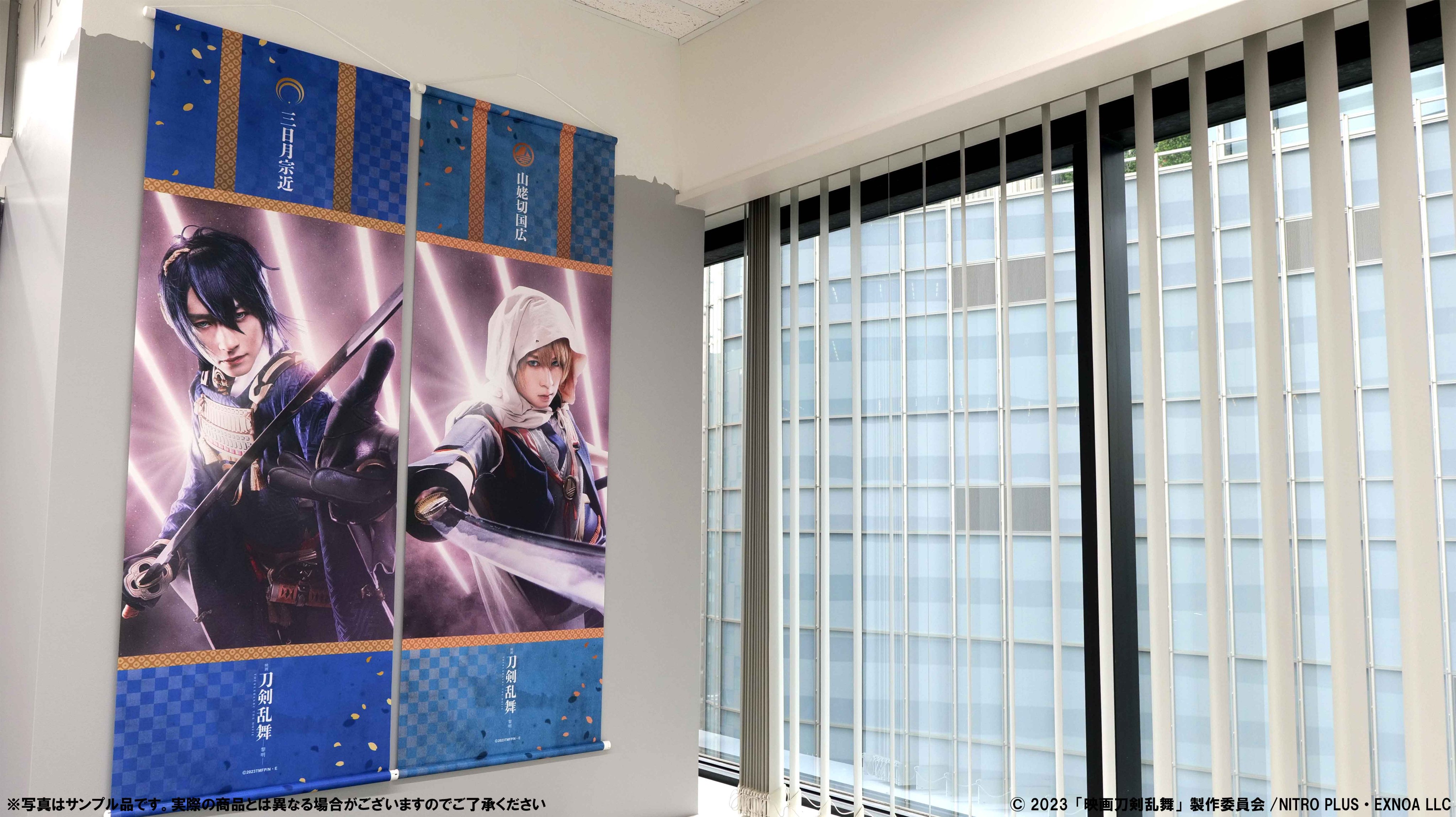TOHO animation STORE on X: 