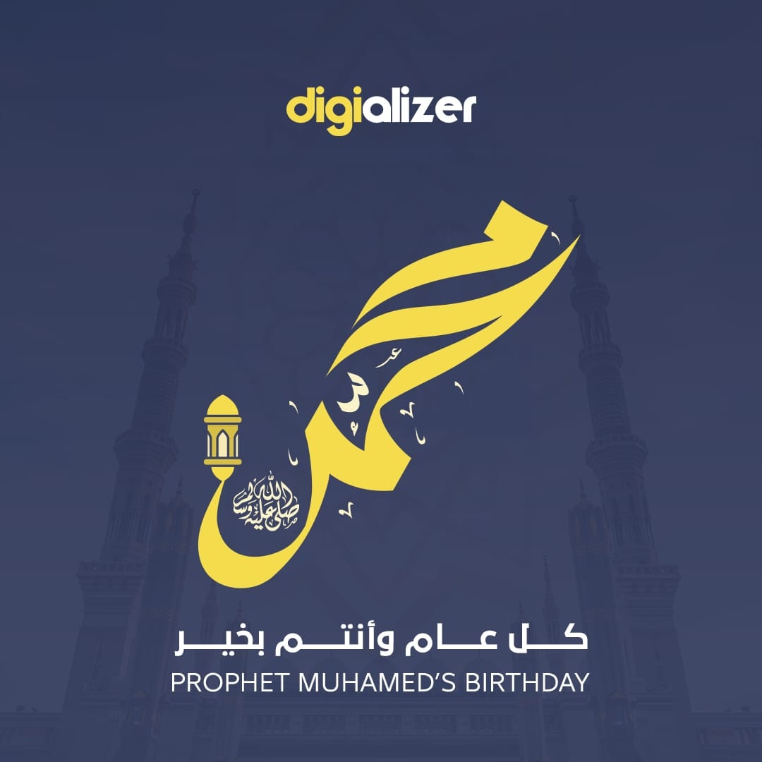 digializer's tweet photo. كل عام و أنتم بخير بمناسبة #المولد_النبوي_الشريف ❤️✨

#صلوا_على_الحبيب_محمد_ﷺ
#digializer #digital_marketing #agency #UAE https://t.co/VUZm7PrTHM