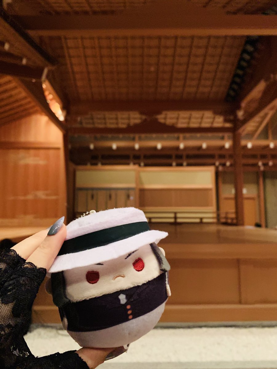 能狂言鬼滅名古屋観てきた!!!!良…良過ぎた 良過ぎた…………😭👏😭👏😭👏😭👏👏👏👏👏👏✨✨✨✨✨ 