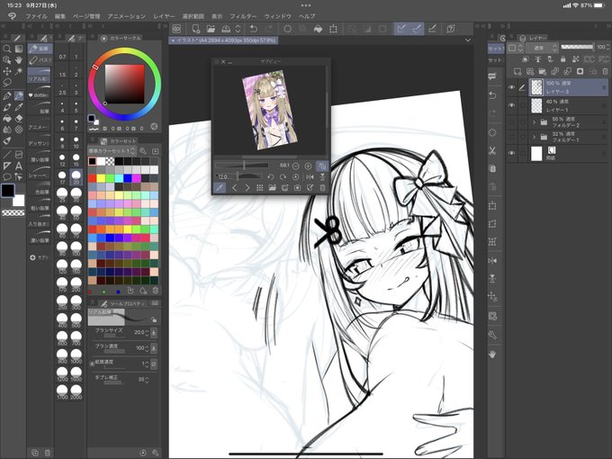 Vの者、描くの楽しいかもしれない・・・(デザインが楽しい) 