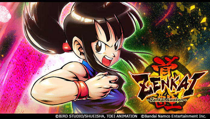 Zenkai Awaken 