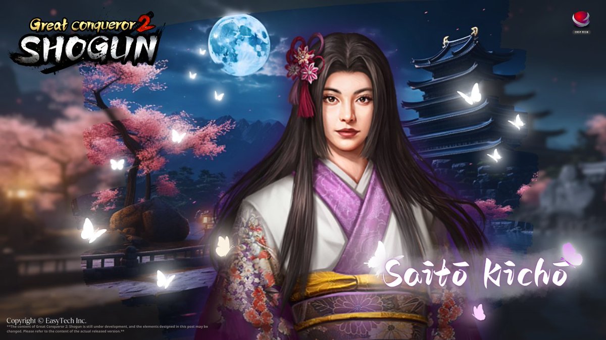 Great Conqueror 2: Shogun –Princess Preview Saitō Kichō Asano Nene