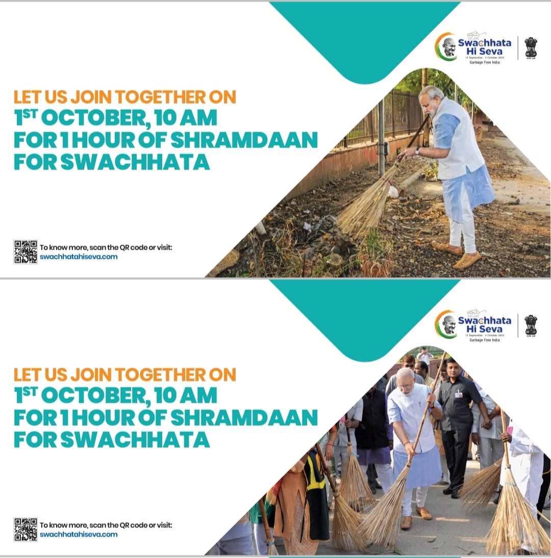 Let us join together on 1st October, 10 AM for 1 Hour of Shramdaan for swachhata 
#kvoefhazratpur #SwacchaBharat #SwacchBharatAbhiyan #KVS #KVROAGRA