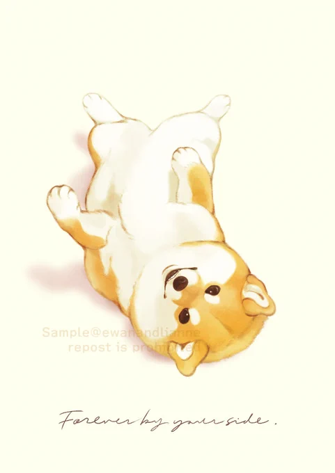 いつだって、あなたのそばに少し前ですがお友達からメモリアルイラストのご依頼をいただきました。まんまるフォルムなむき顔がとっても可愛い柴ちゃんです 