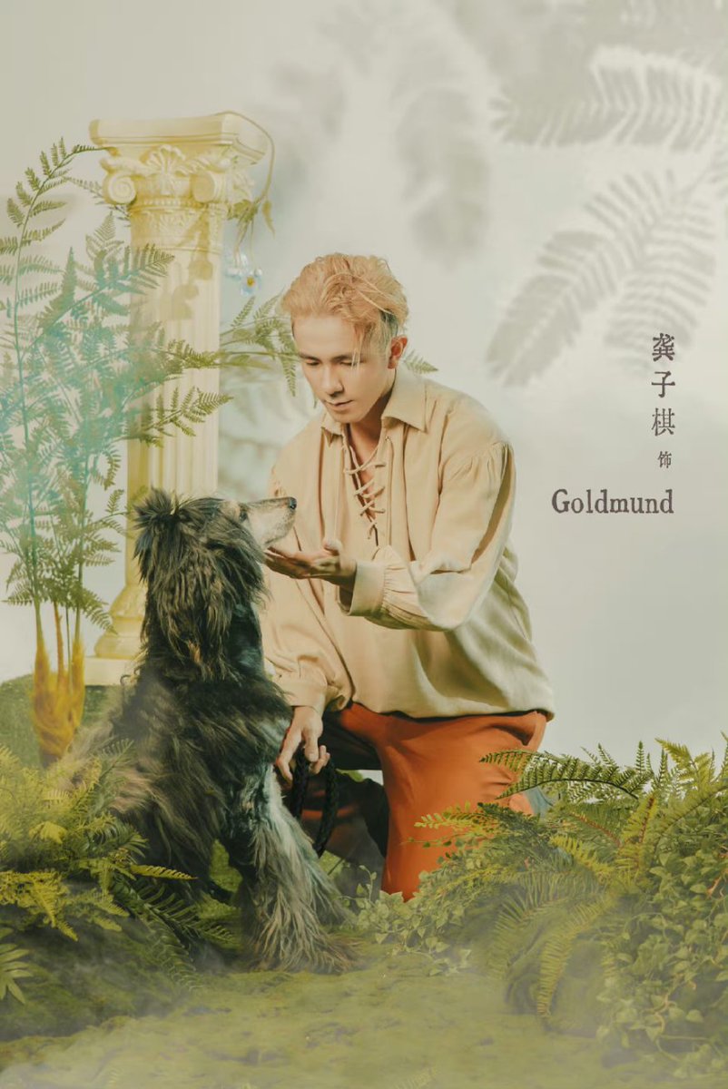 YuanYuepit's tweet photo. Yudi laoshi and Jiafan as Narziss and Russell as Goldmund 💖
I am dying in peace 😂💖 https://t.co/ID3Mow0YUK