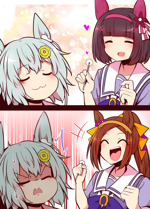 耳かきボイス 