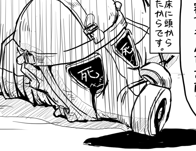 ロマ戦記
地道に更新中 