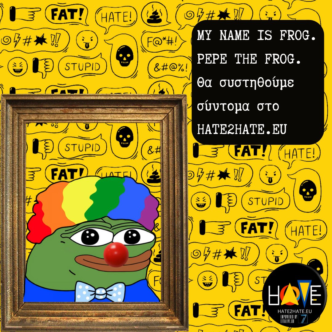hate2hateeu's tweet photo. 🐸 Βρε κε κεξ κουαξ κουαξ...έρχεται ο #PepeTheFrog στο #Hate2HateEu τον Οκτώβριο. Συντονιστείτε για περισσότερη ανάλυση συμβόλων μίσους με τον Πέπε τον Βάτραχο. https://t.co/jtneaiNXYT