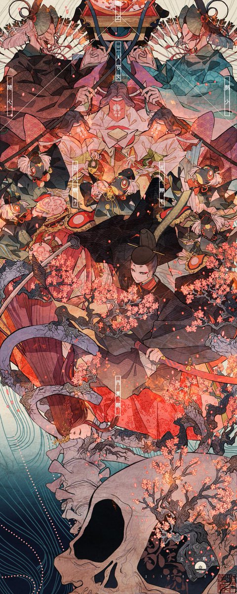 japanese clothes flower kimono black hair short hair holding long sleeves  illustration images