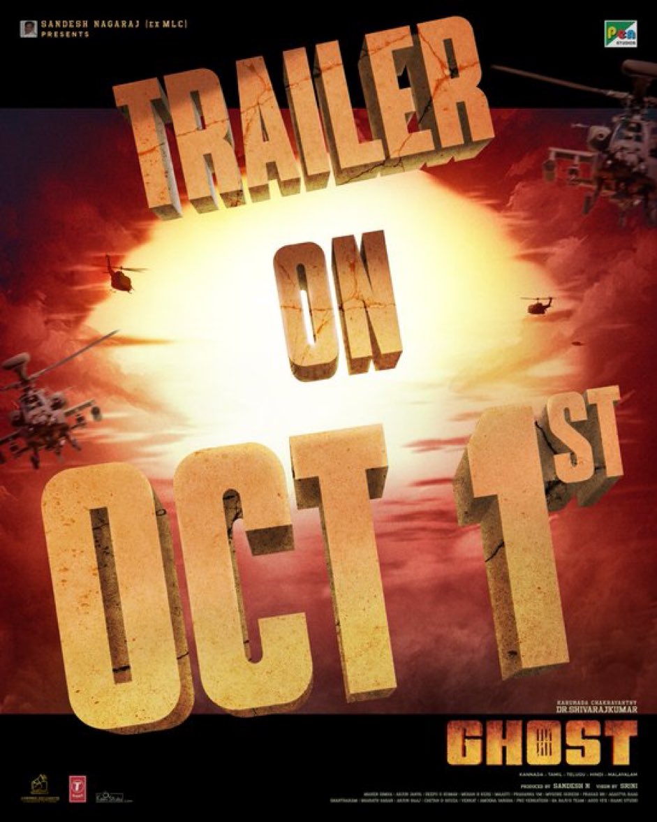 NamCinema's tweet photo. Much awaited Sandalwood King Dr. @NimmaShivanna starrer #Ghost trailer to be released on October 1st.
#NamCinema #GhostTrailerOnOct1st #OriginalOG @lordmgsrinivas @SandeshPro @AnupamPKher @ArjunJanyaMusic https://t.co/9Hp6aGJTDQ