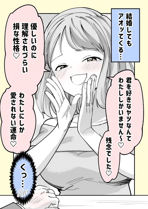 (2/2)