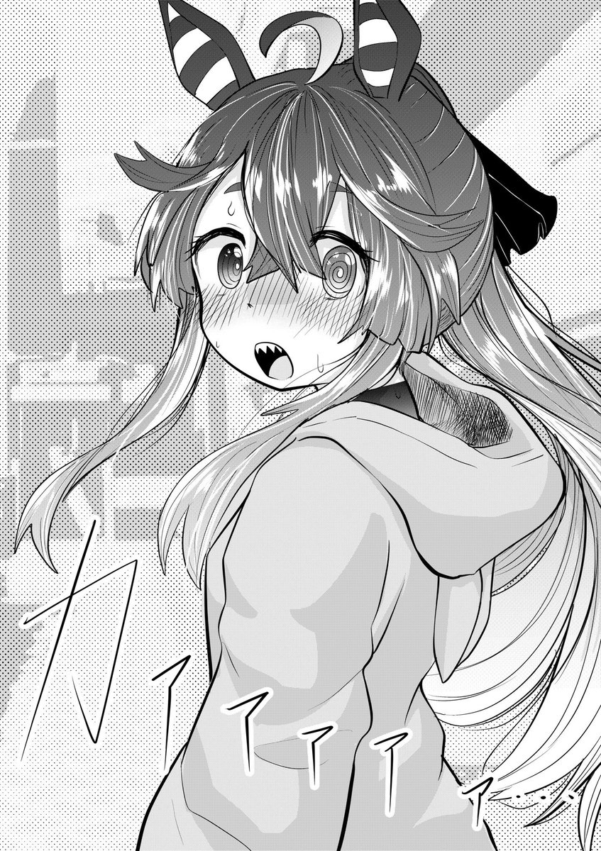ツインターボ(24)にガチ恋したので告白した(2/3)