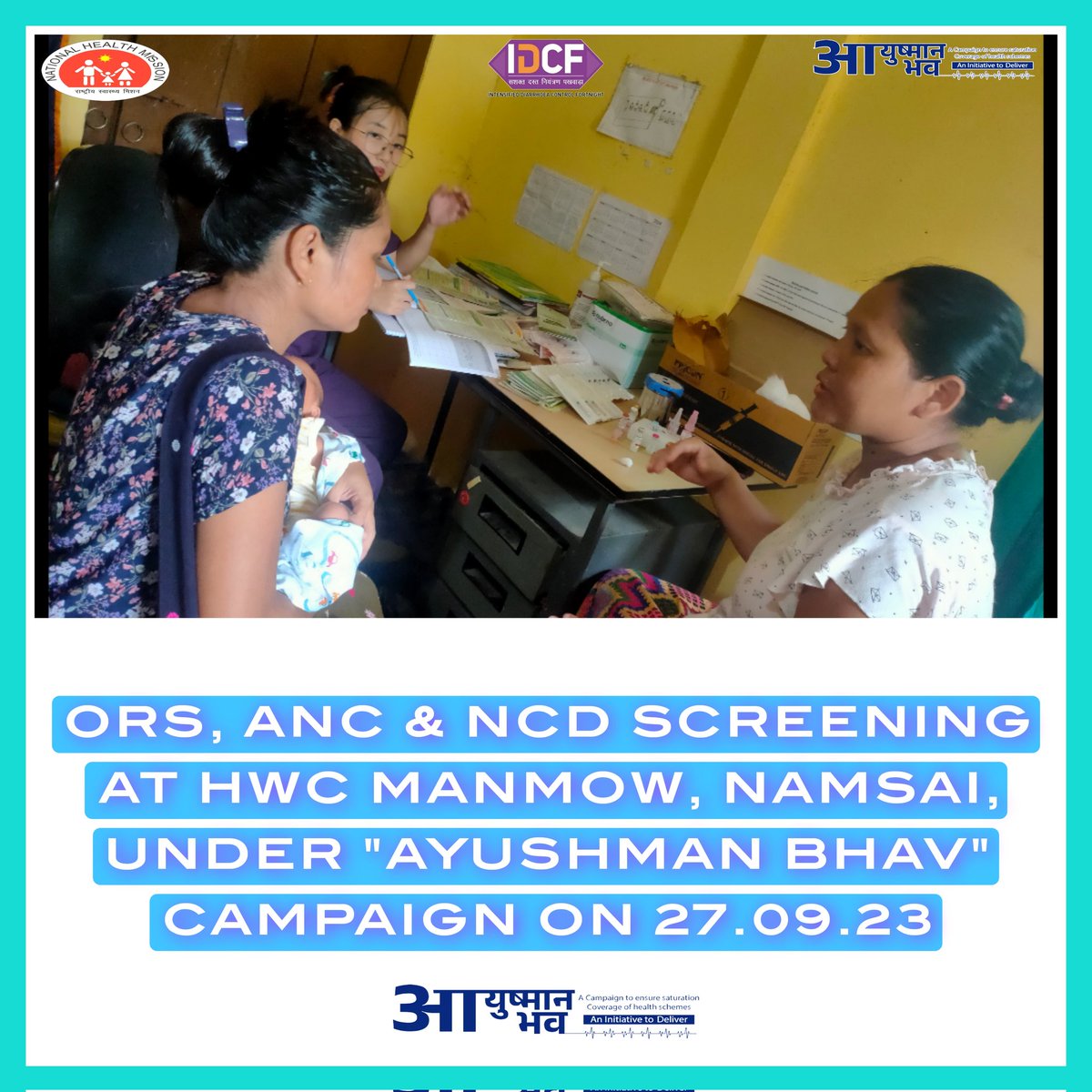 bunyi_nada's tweet photo. ORS, ANC &amp; NCD SCREENING AT HWC MANMOW, NAMSAI UNDER "AYUSHMAN BHAV" CAMPAIGN ON 27.9.2023 
@PemakhanduBJP @ChownaMeinBJP
@drmlego @AloLibang @WHO
@AyushmanHWCs @MoHFW_INDIA
@hwcarunachalpr @AyushmanNHA @butt_6pack
#AyushmanBhav https://t.co/i4f7Or1a8x