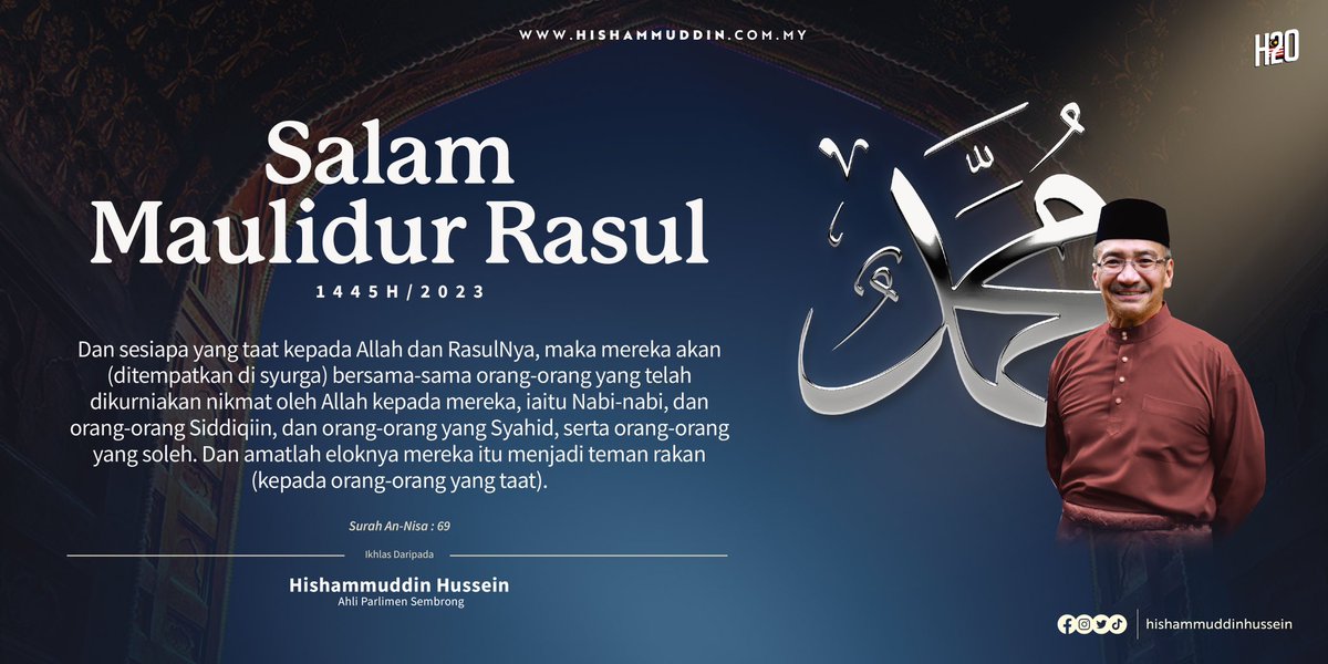 Dipilih menjadi umat Nabi Muhammad  SAW merupakan rahmat besar yang harus kita syukuri. Semoga kita sentiasa tergolong dalam kalangan hambaNya yang terus berusaha mentauladani keperibadian mulia Baginda dan mengamalkan sunnah Baginda hingga ke akhir hayat. Salam Maulidur Rasul ❤️