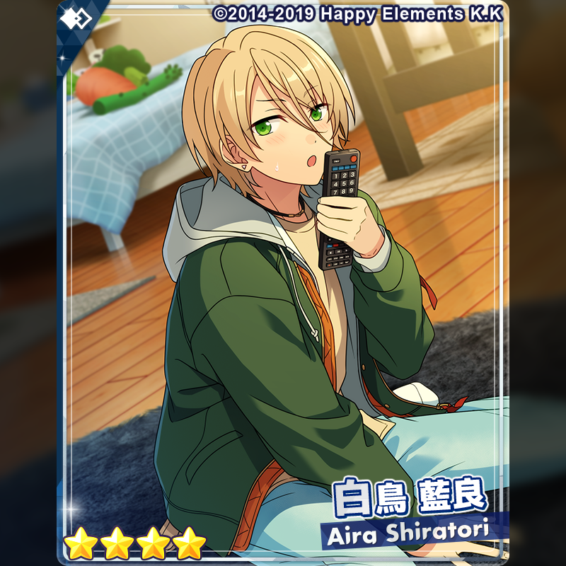 1/2)【お知らせ】 15時より『スカウト！プライベートルーム』を開始