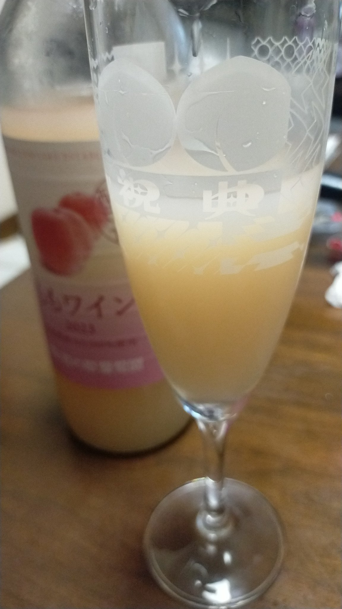 ももワイン Kazama san 2024 | ナチュマル ワインストア | 日本ワイン