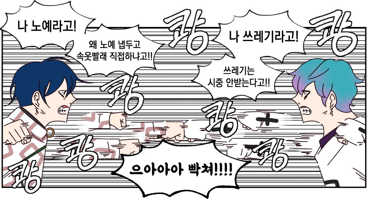가링🍆 tweet media