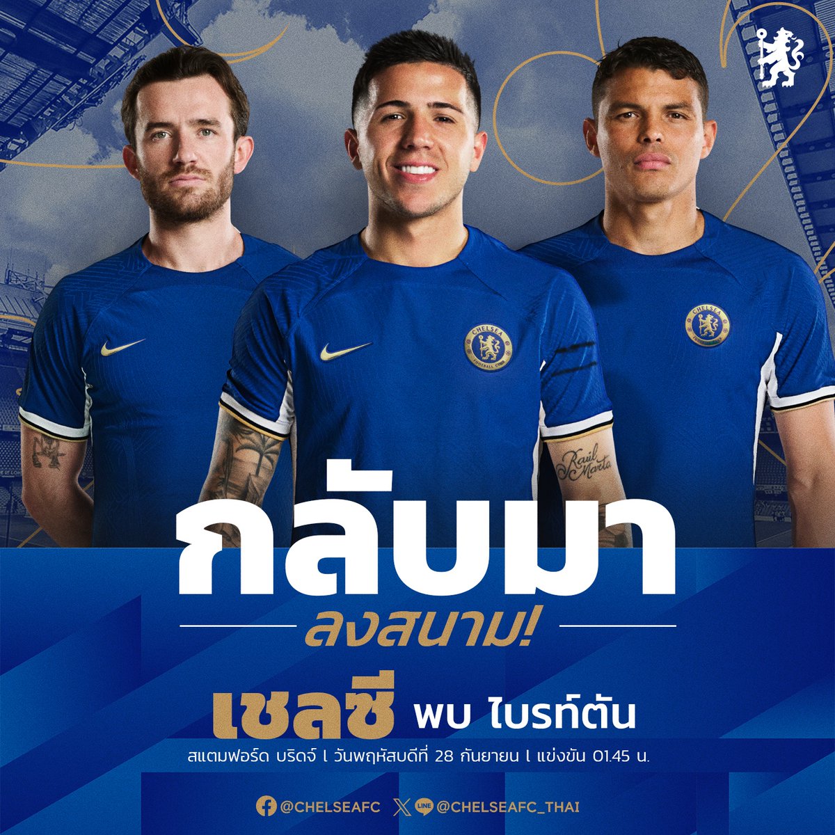 ChelseaFC_Thai's tweet photo. เดินหน้าลุยศึก #CarabaoCup 👊🏻🔵

#MatchPoster l #CFCThai https://t.co/JjojQJg0Kd