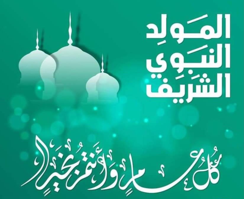 haithamjo365's tweet photo. https://t.co/cEzloKPzqb