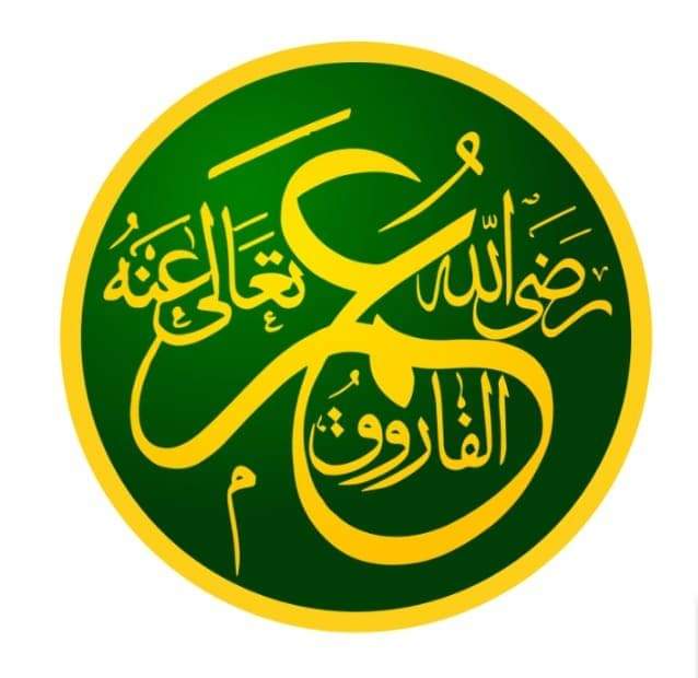 ماشاءاللہ اپنے پروموشن کے لیے 1000 ریٹویٹ کرتے ہیں 
لیکن آج
عطا خداوندی 
مراد رسول ص
جرنیل امت
سیدنا حضرت عمر فاروق رضی اللہ تعالیٰ عنہ 
کے شان میں کم از کم
1000ریٹویٹ ہونے چاہئیں

دیکھتے ہے کہ یہ ٹویٹ کہاں تک پہنچتا ہے
#گستاخ_صحابہ_کو_لٹکاو