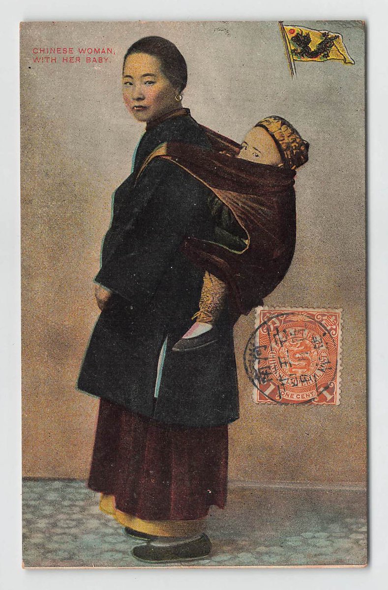 AVPostalHistory's tweet photo. Another #postcard from my UPCOMING #stamps and #postcards #auction on Oct 6:
#China: 1908, "Chinese Woman With Her Baby" and 1 Cent stamp "Coiling Dragon", with the centrally applied lunar dater of #Tientsin #Tianjin. @tongbingxue #philately #philaltelie #Ansichtskarten
https://t.co/UkewBbOJ5s