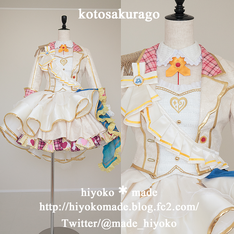 デレステMVシアター】しゅがーはぁと☆レボリューション (佐藤心) 愛