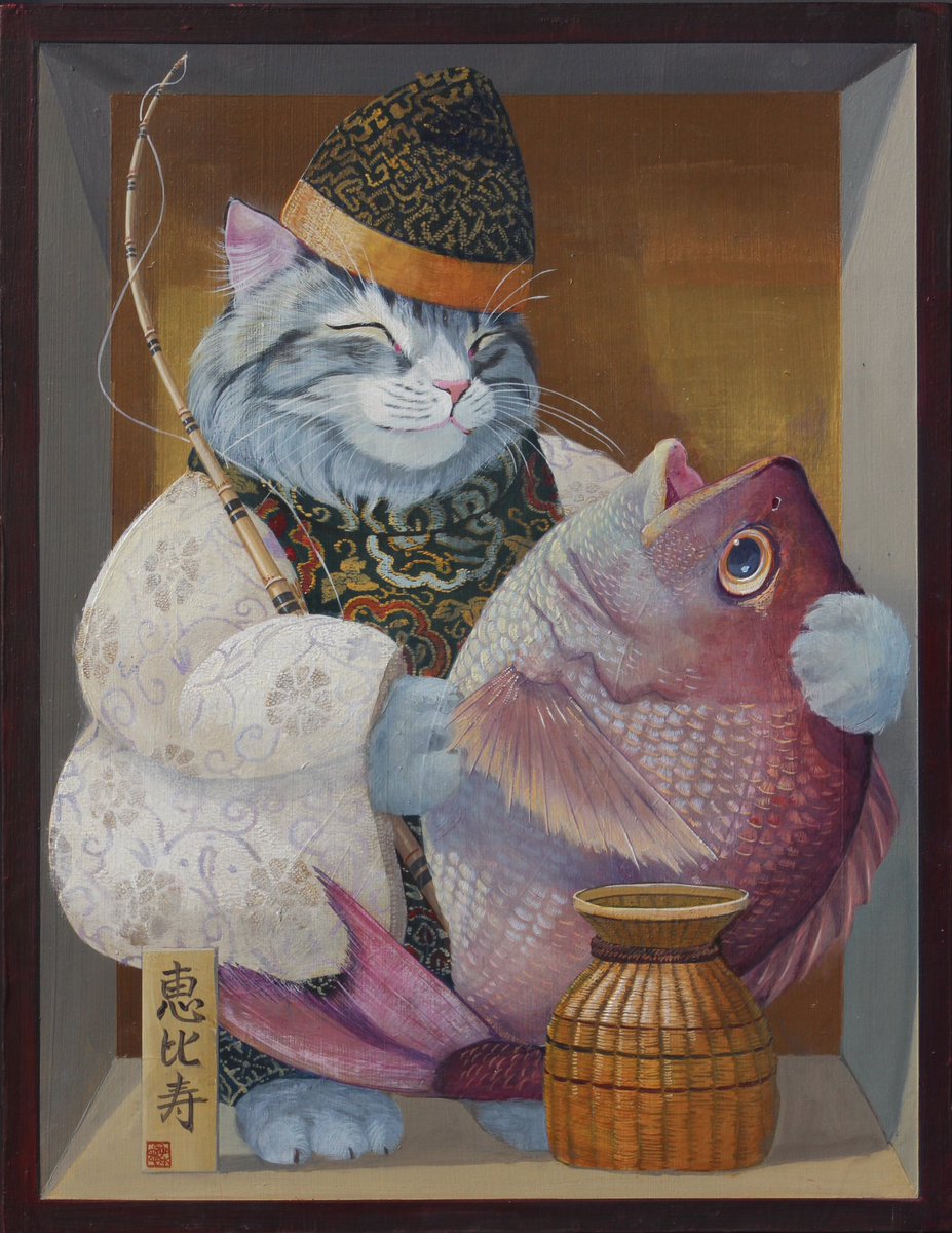 Ryohei60's tweet photo. 恵比寿様🎣 https://t.co/eTI0Q0UTPX