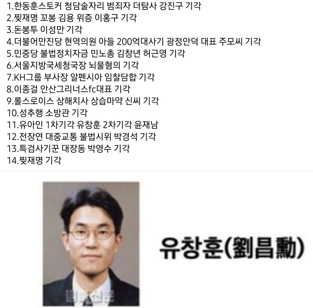 잘 보고 기억해두자.