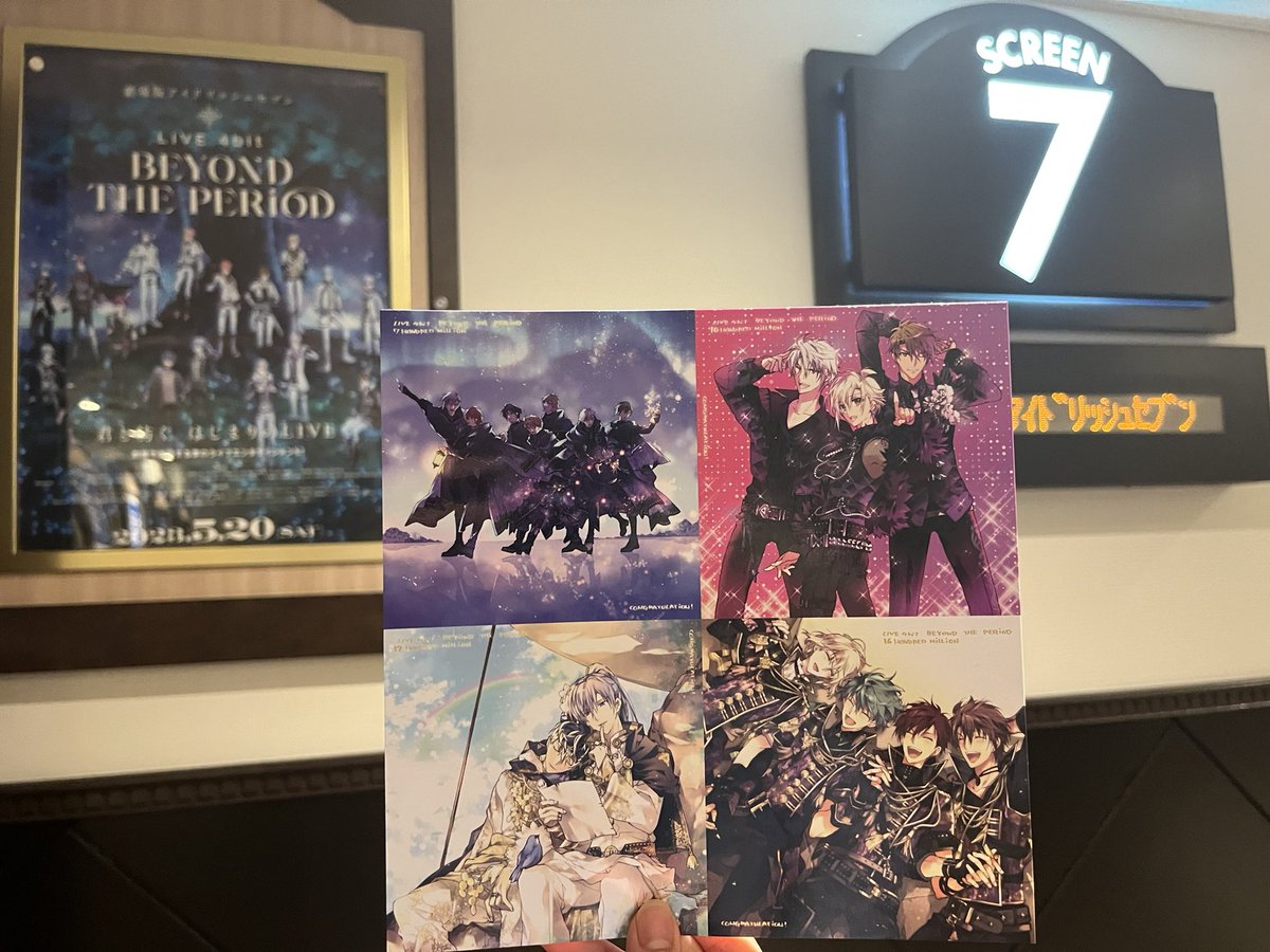 やなぎ@G4Y大阪神戸 tweet media