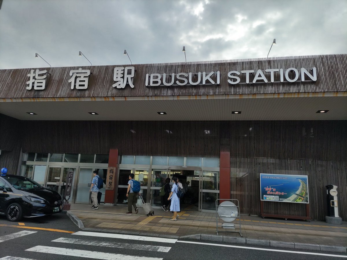 5842581H's tweet photo. 鹿児島まで車で片道13時間😂
観光列車、指宿のたまて箱とダイビング共に最高😉
やっぱ海は南に行くほどキレイやね〜
カメラ持ってなかったし水中の記録は無いけど… https://t.co/xR6h2Tx15z