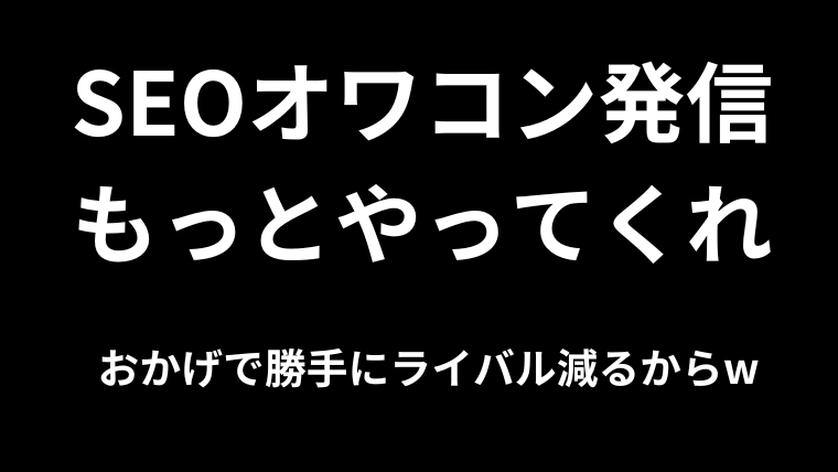 ふぁーぺん@AIビジネスブロガー tweet media