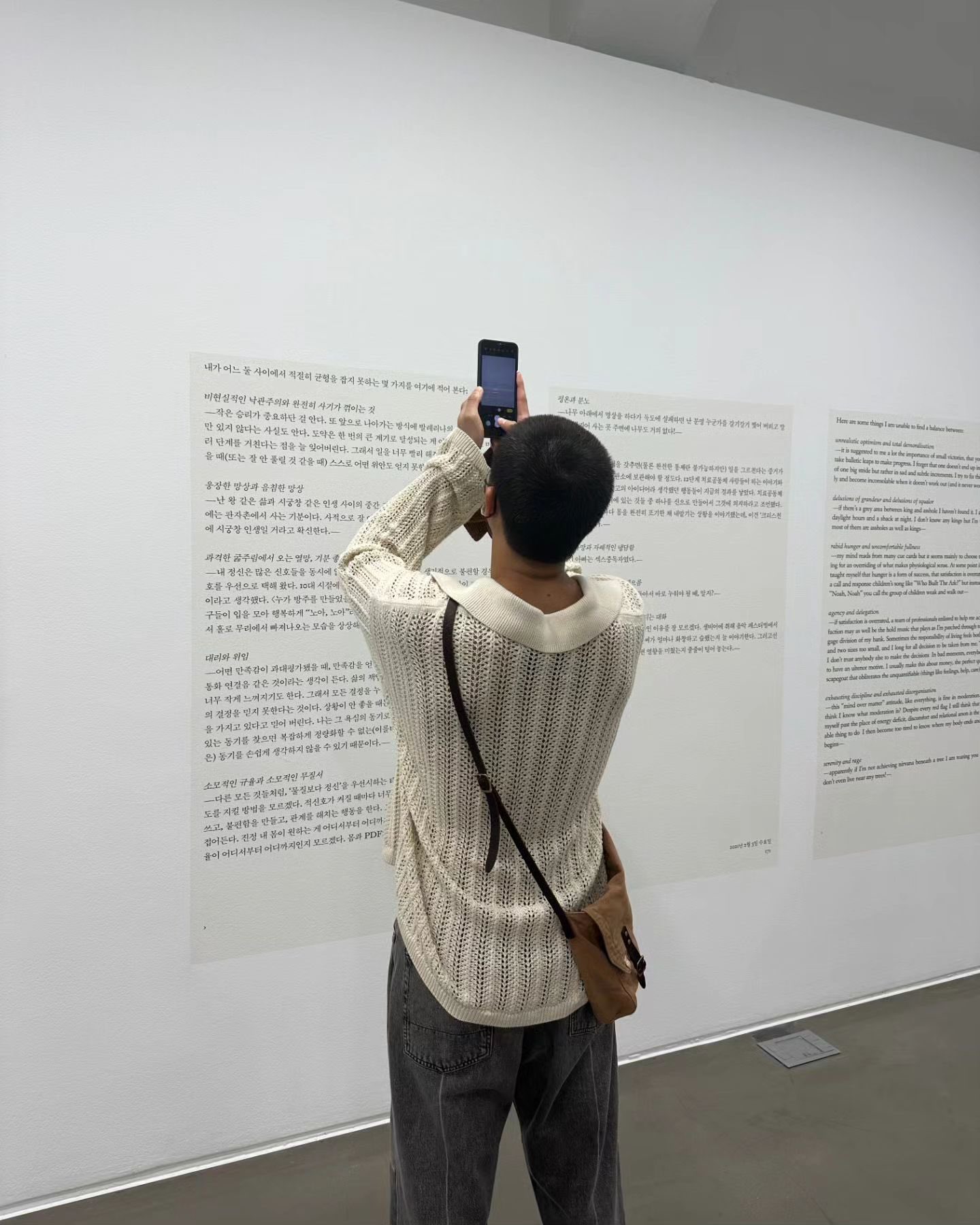 F7B6v5QawAAnAhx?format=jpg&name=large