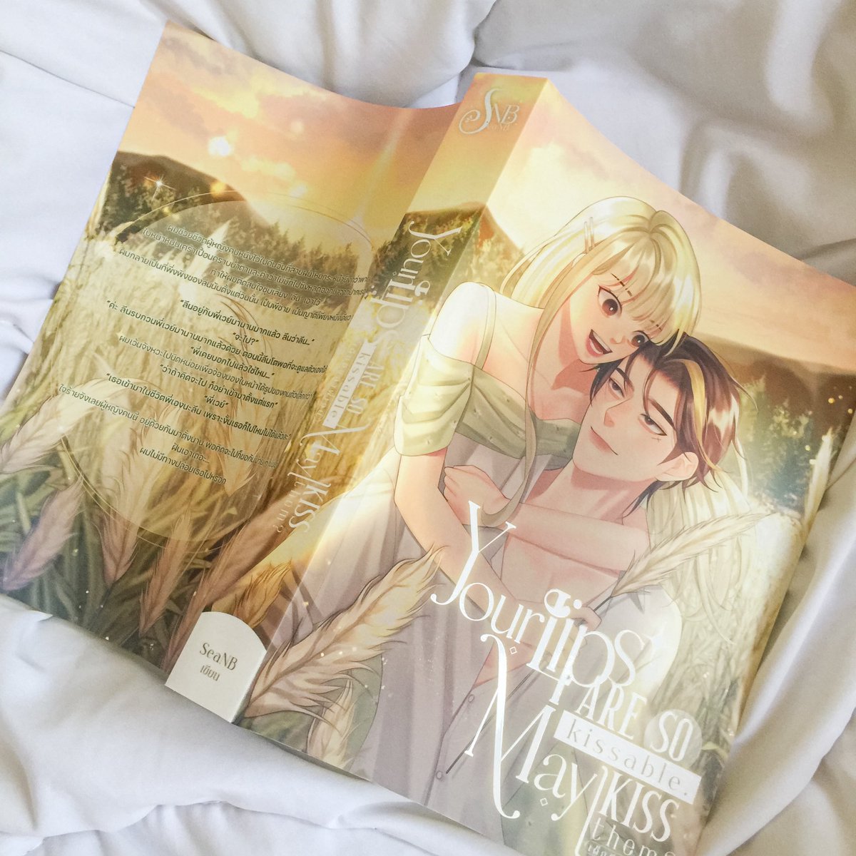 vsoo977's tweet image. 📖 : #เด็กดีของพี่เวย์ 🍪🍭🍫
นิยายสายฮึลใจ อ่านแล้วอมยิ้มตามแก้มจิแตกกก พร้อมกับอยากมีแฟนด้วยย🤣 ใครจะต้านหลัวพี่เวย์ได้เล่าา พ่อหนุ่มไมโครเวฟ เธออยากได้อะไรพี่จะหามาให้ เธออยากกินอะไรพี่จะพาไป แสนดีไม่ไหววว🫠 รับสมัครแม่บ้านเพิ่มไหมคะ 55555
#SeaNB
#อยากชวนมาอ่าน