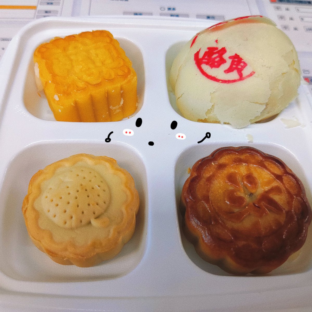 Charlot_te_pan's tweet photo. 中秋咯 https://t.co/BmO1p1535p