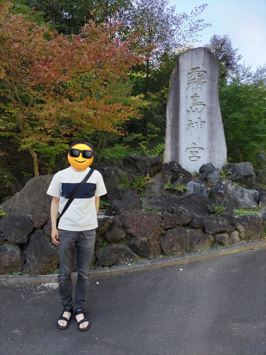 5842581H's tweet photo. 単線で田舎でいい感じの指宿でした～
最後に霧島神宮寄って昼ごはんの角煮定食食べて
また車で13時間掛けて滋賀帰ってきました😁 https://t.co/r3ZRnxNzKi