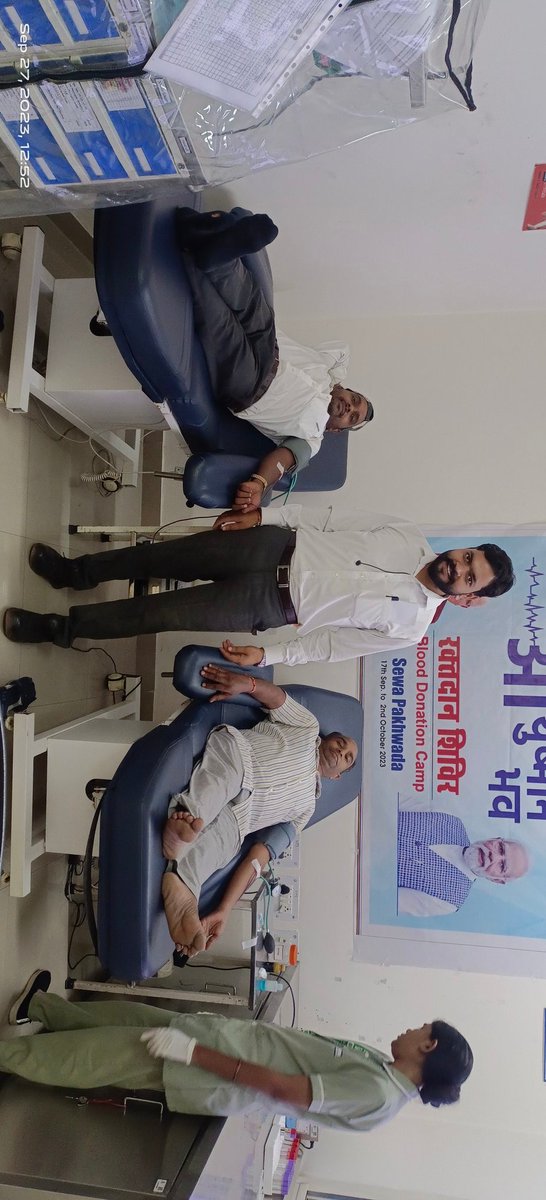 KadamaSeva's tweet photo. आप सभी को सूचित करते हुए हर्ष और गर्व की अनुभूति हो रही हैं की एससीटी हॉस्पिटल गुड़गांव में एक मरीज के लिए #PKSS के मार्गदर्शक जी के द्वारा ब्लड डोनेट।
@BloodDonorsIn @BloodMattersorg @myogiadityanath @kpmaurya1 @AdminGhazipur @ghazipurpolice @MPNeerajShekhar @MLCVishalSingh https://t.co/qUxXBcO40T