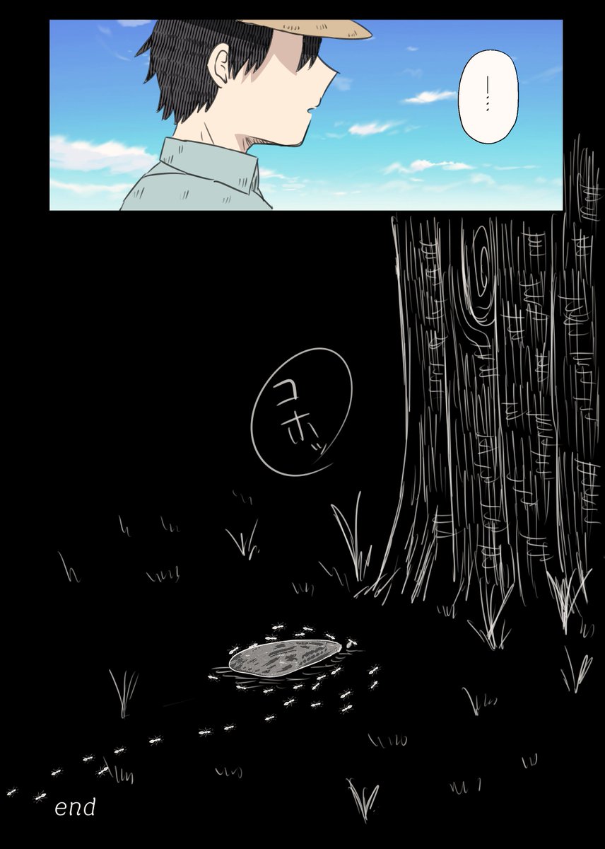 【創作】大好きなキミが吸血鬼になったお話 (7/7) 