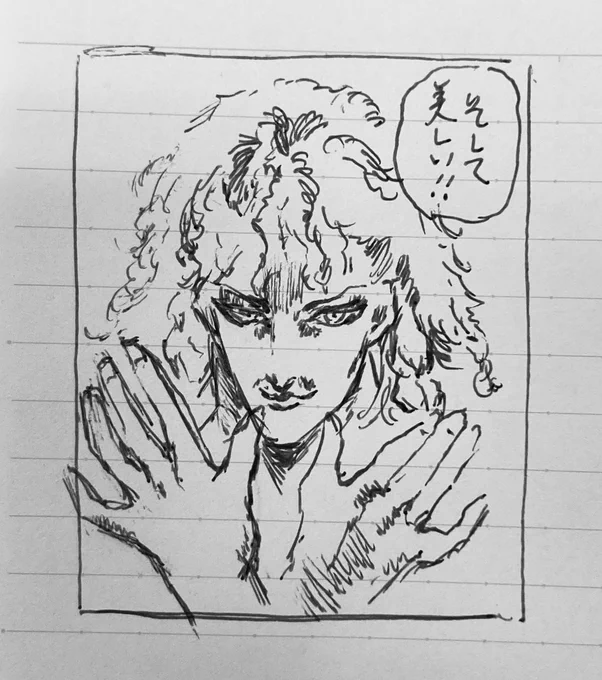 @naoe_love 