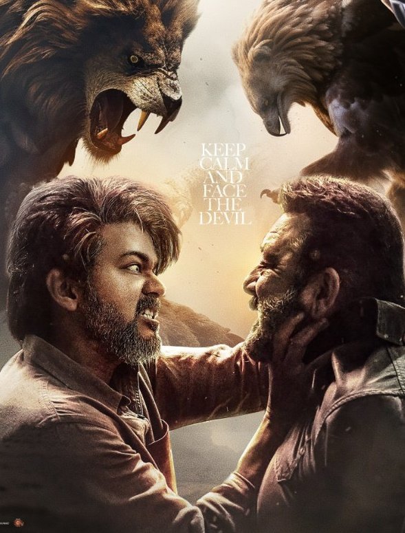 iGK_World's tweet photo. Keep calm for #LeoAudiolaunch and prepare for #LeoUpdate and lot of surprises in coming days by #LeoTeam. https://t.co/jEG1Lw32ft
