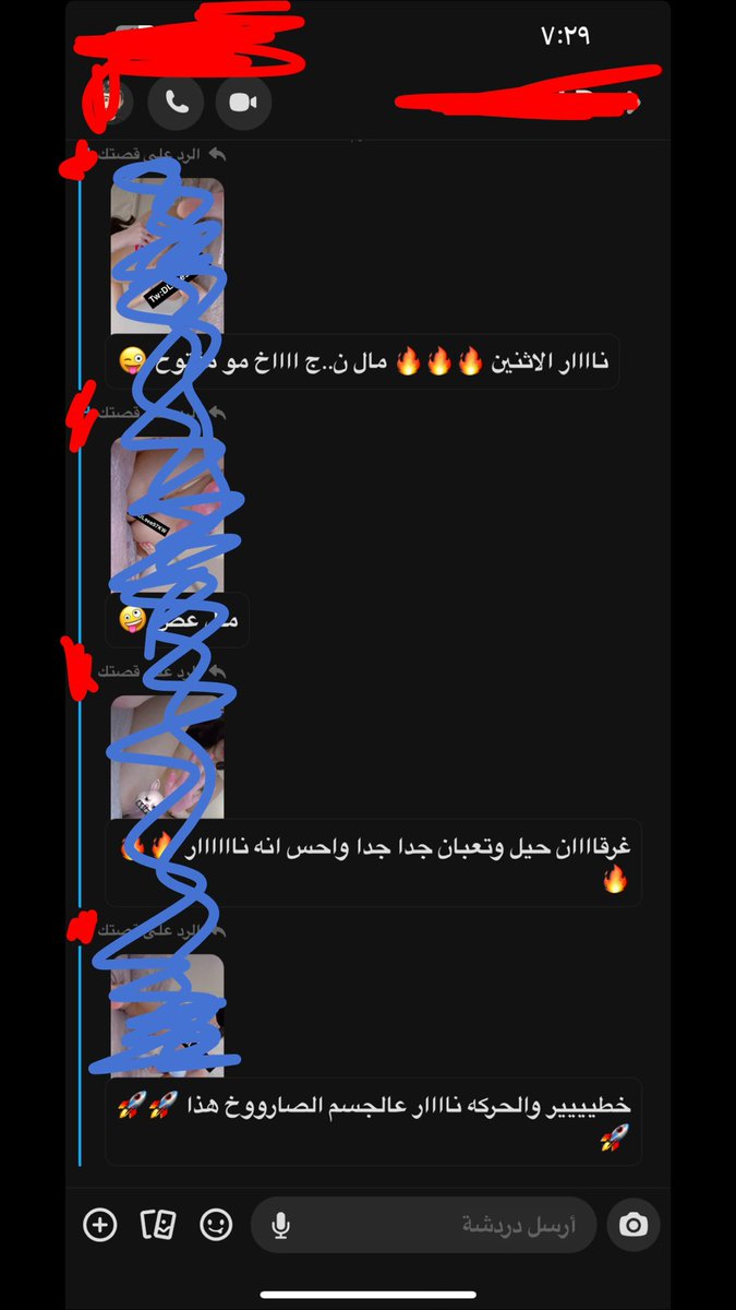 Lin7oi_'s tweet photo. نبذه عن تعليقات الستوري 🫦🙆🏻‍♀️ الاشتراك بال��غريده المثبته ❤️ https://t.co/f0MJxnhFT2