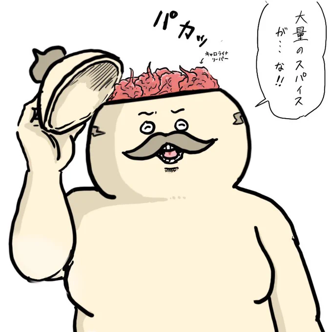 どうして持ってたんだよ

#ちいかわファンアート
#呪術廻戦 