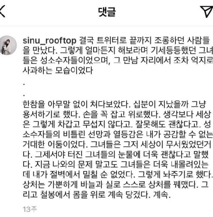 이거같음