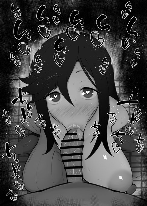 おはフェラゾン100ふぇらちお便女1170号「鳳沙織」 