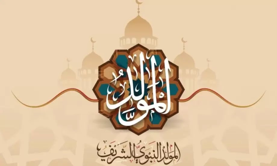 emanmofeed2 tweet picture
