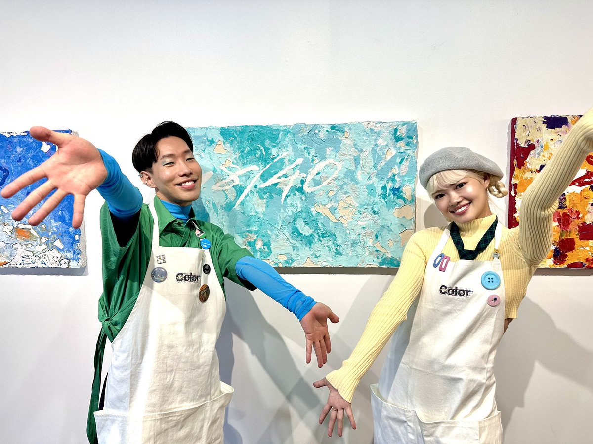 1840_tbs's tweet photo. 🎨┈┈┈┈┈┈┈┈┈┈┈┈┈┈
18/40展 Produced by ArtSticker
特別出勤終了しました❣️
┈┈┈┈┈┈┈┈┈┈┈┈┈┈┈☕️
本橋店長(#坂口涼太郎)&amp;ミカちゃん(#ゆめぽて)
お2人は退勤しましたが、
10/1まで展示は開催中です！
ご予約&amp;ご来場お待ちしております😊
https://t.co/WLTzH8LZH2 https://t.co/tKfernmHuE