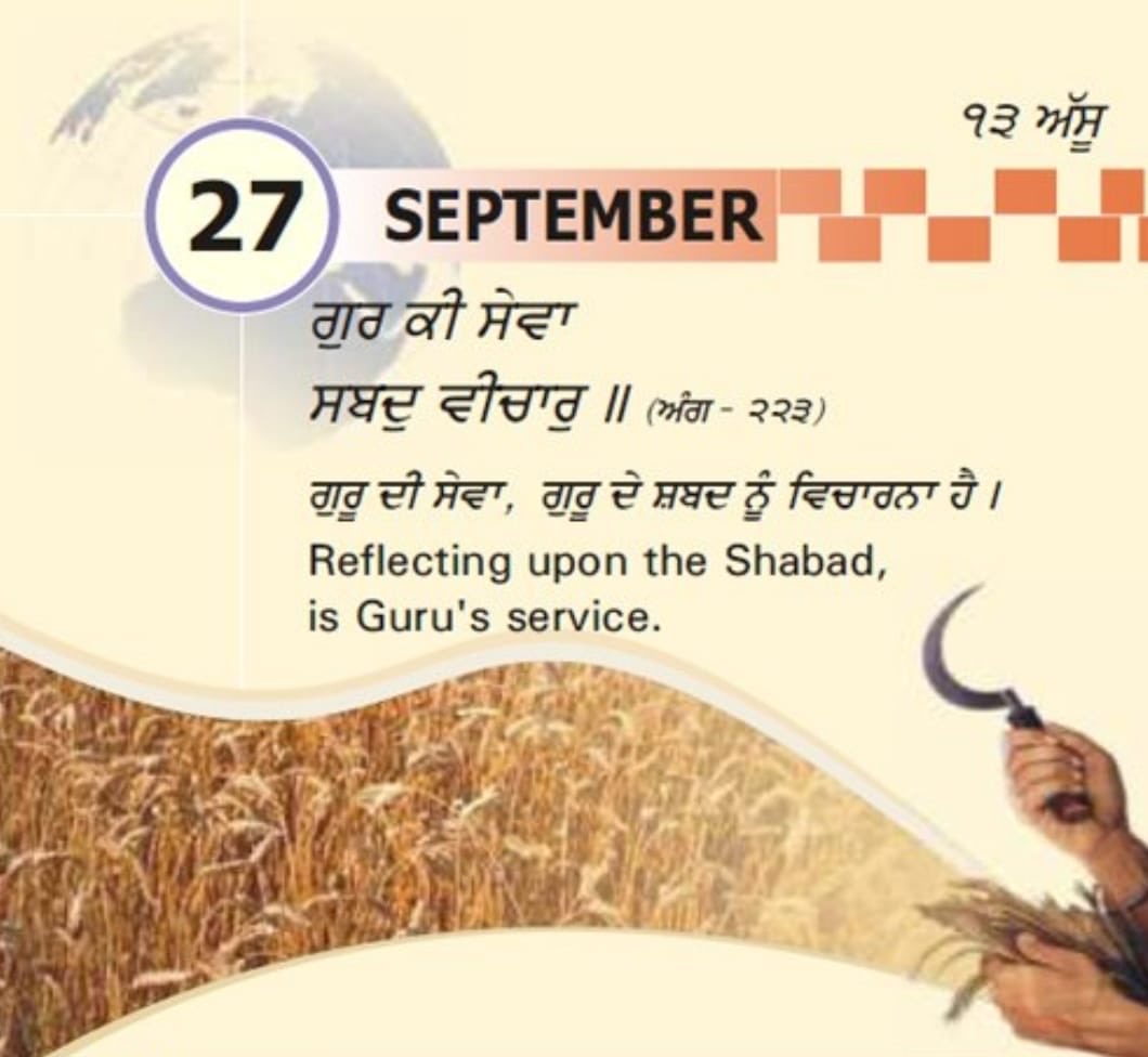 Thoughtful1ness's tweet image. Service of reflection 
#KnowThySelf #1ness