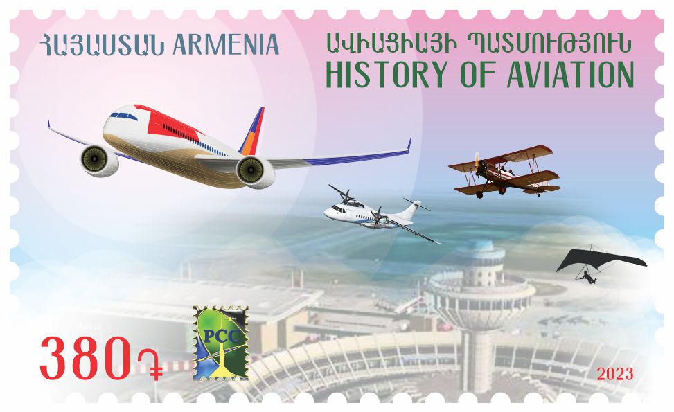 RCC. History of Aviation
stamps.am/shop/rcc-histo…