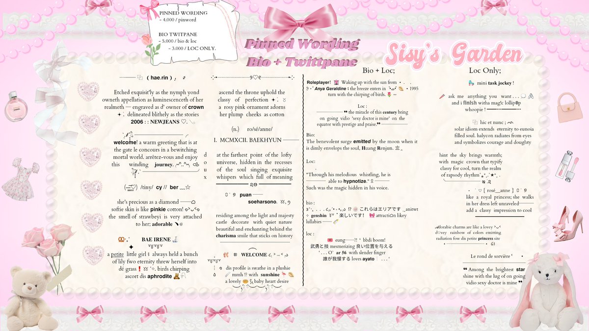 ⋆ՙ Sisy! 𓊆fsr on wa!𓊇 tweet media