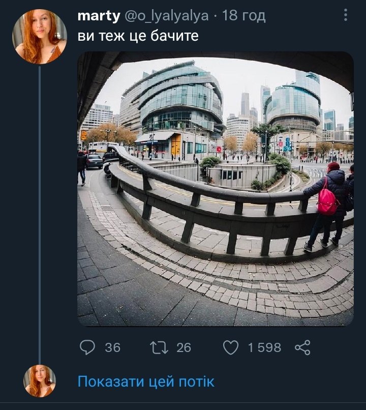 Spooky_cat1851's tweet photo. Блять я відчуваю як тупію https://t.co/MtbdzWvhnJ
